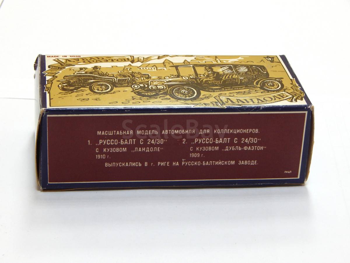 listing