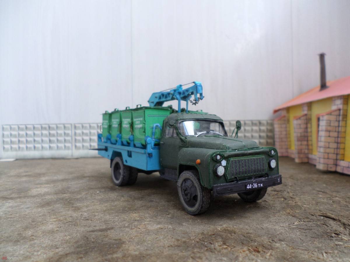 listing