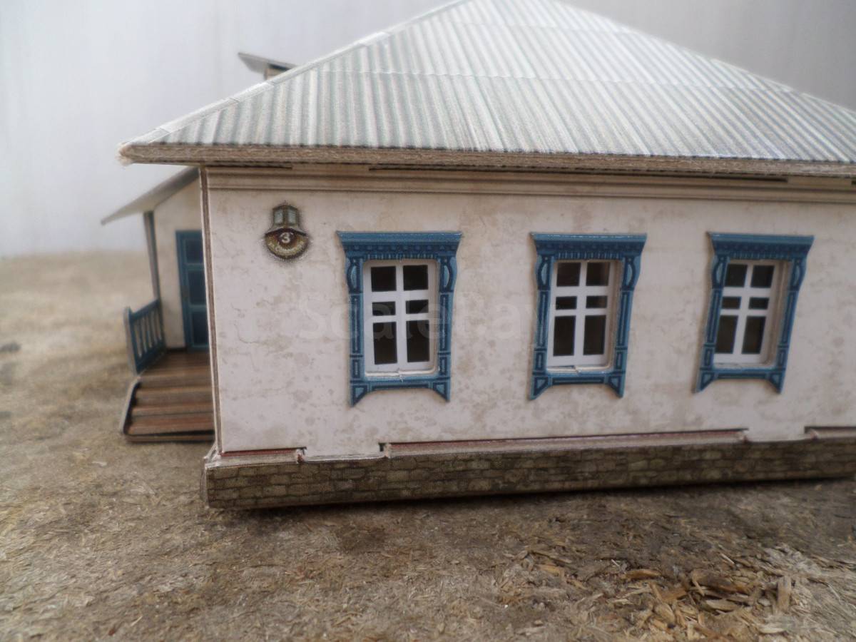listing