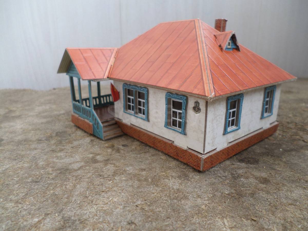 listing