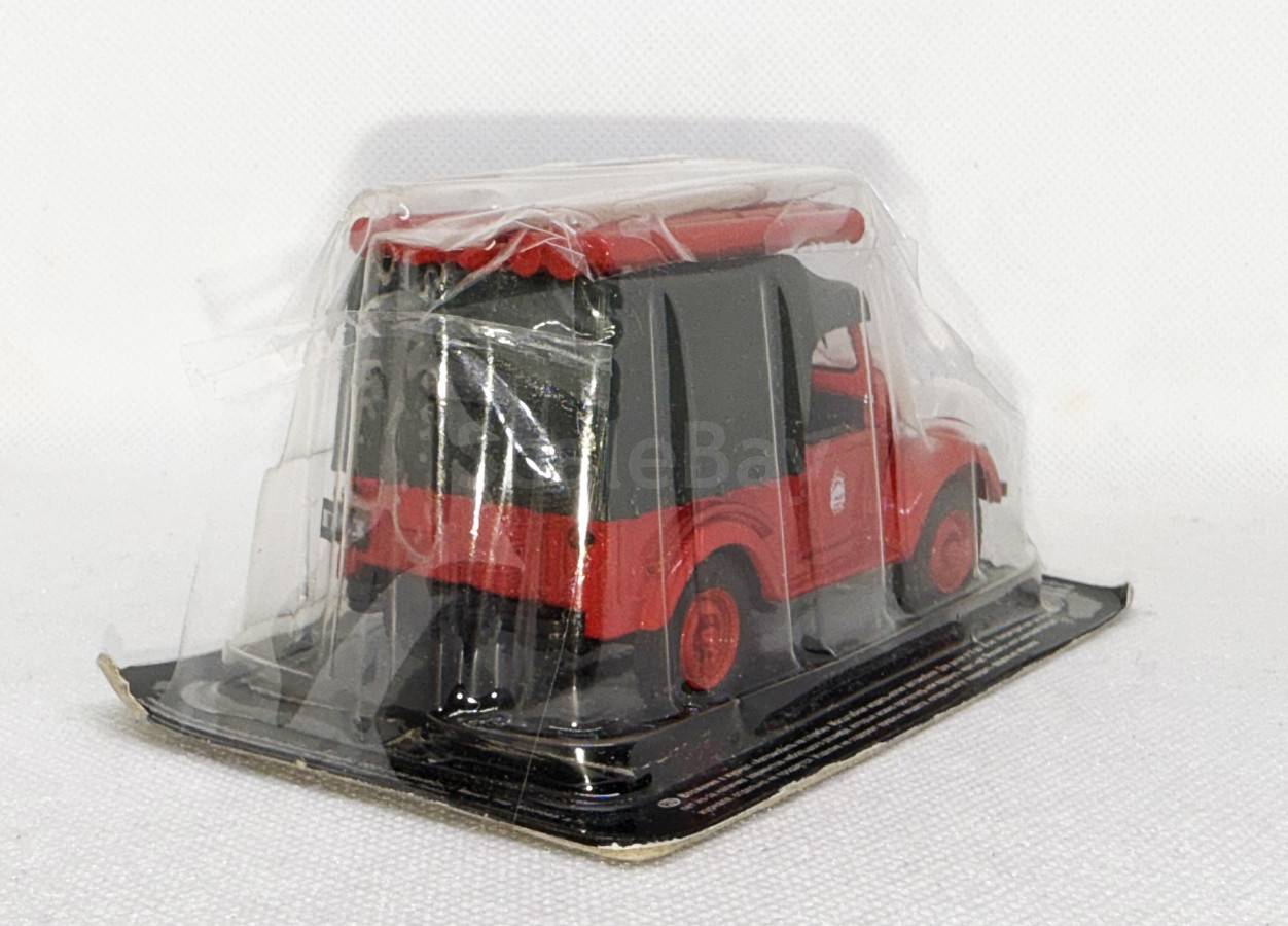 listing