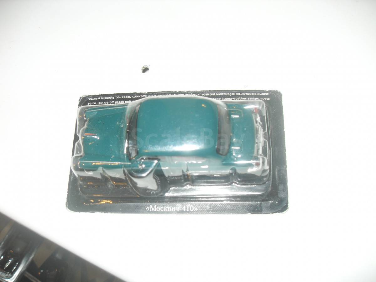 listing
