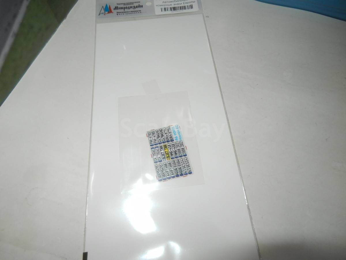listing