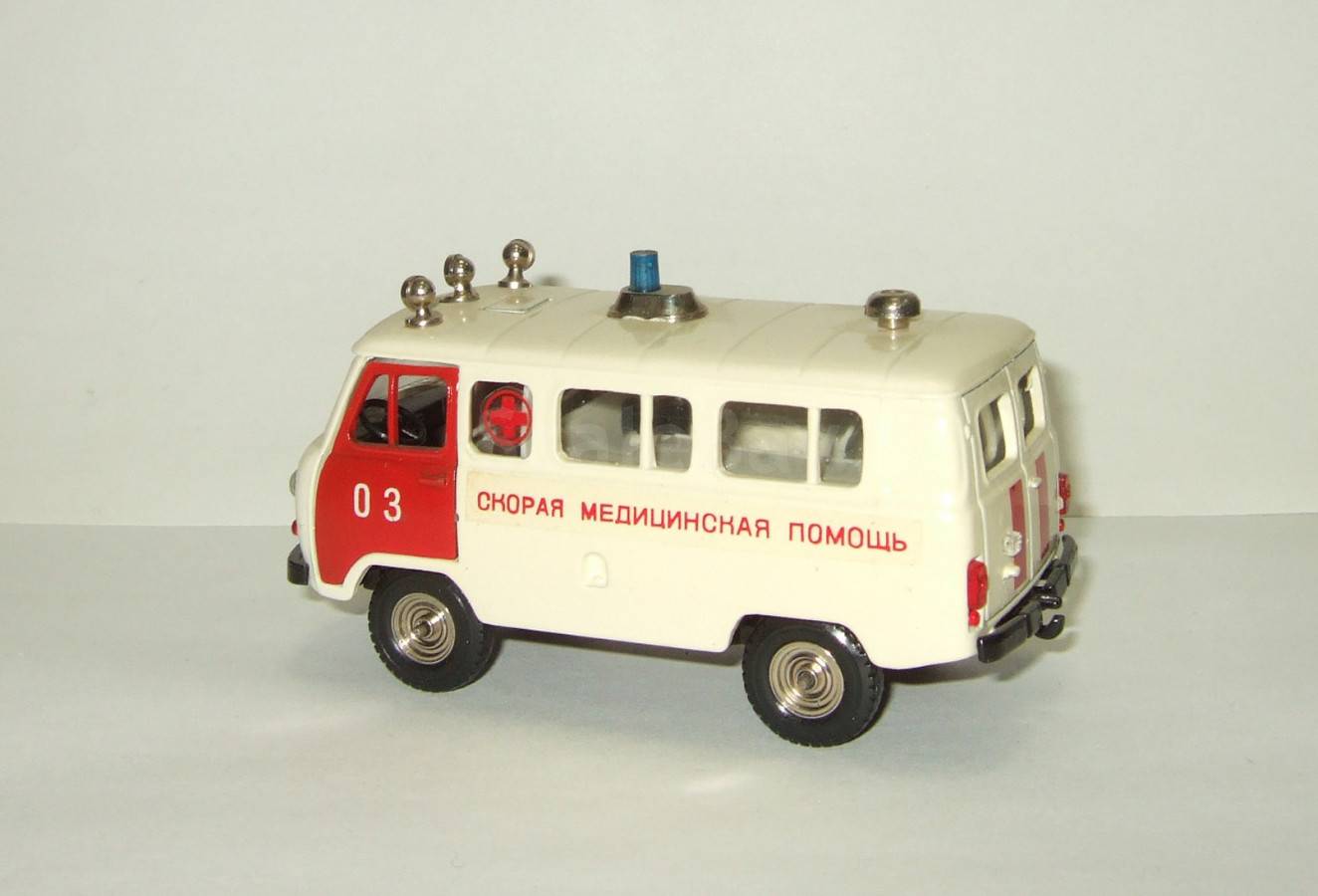 listing
