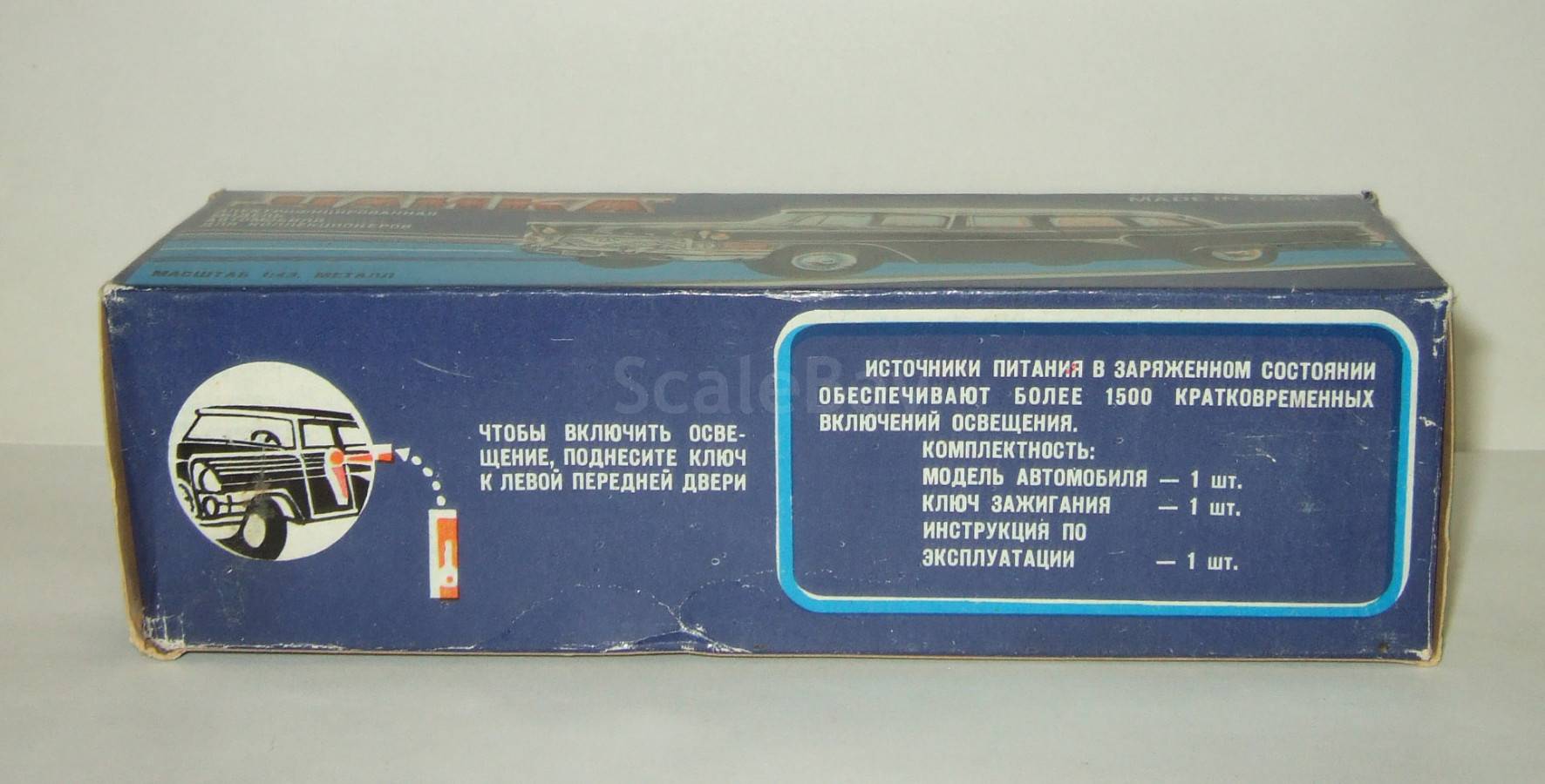listing