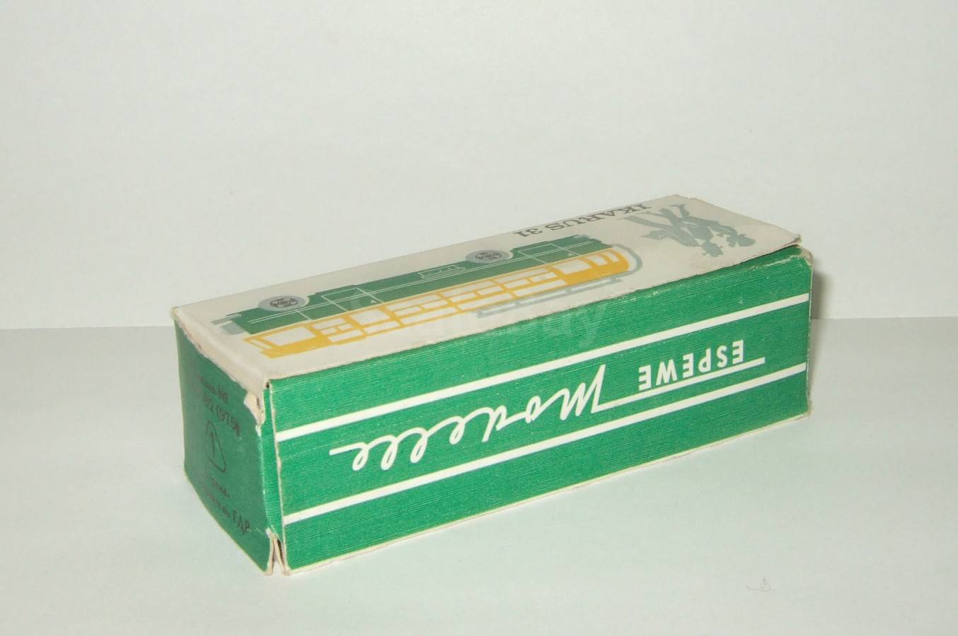 listing