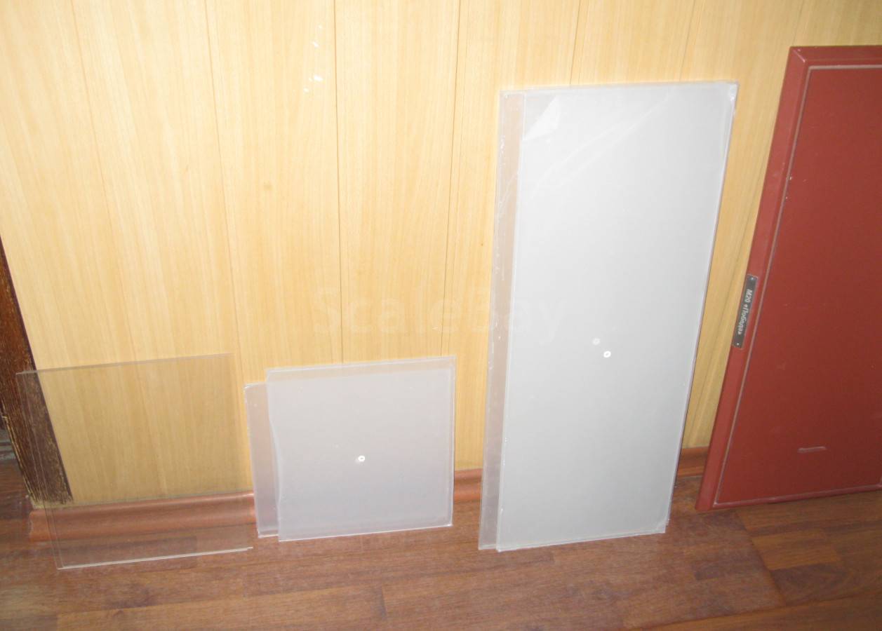 listing