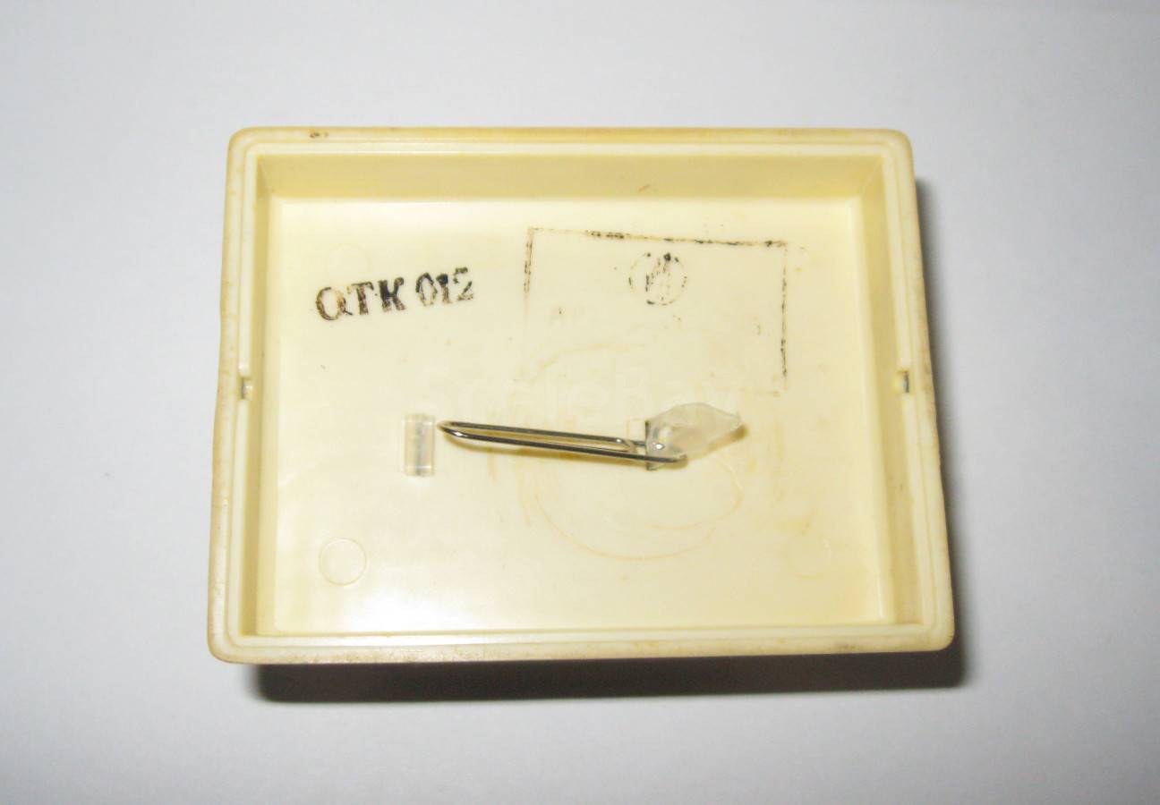 listing