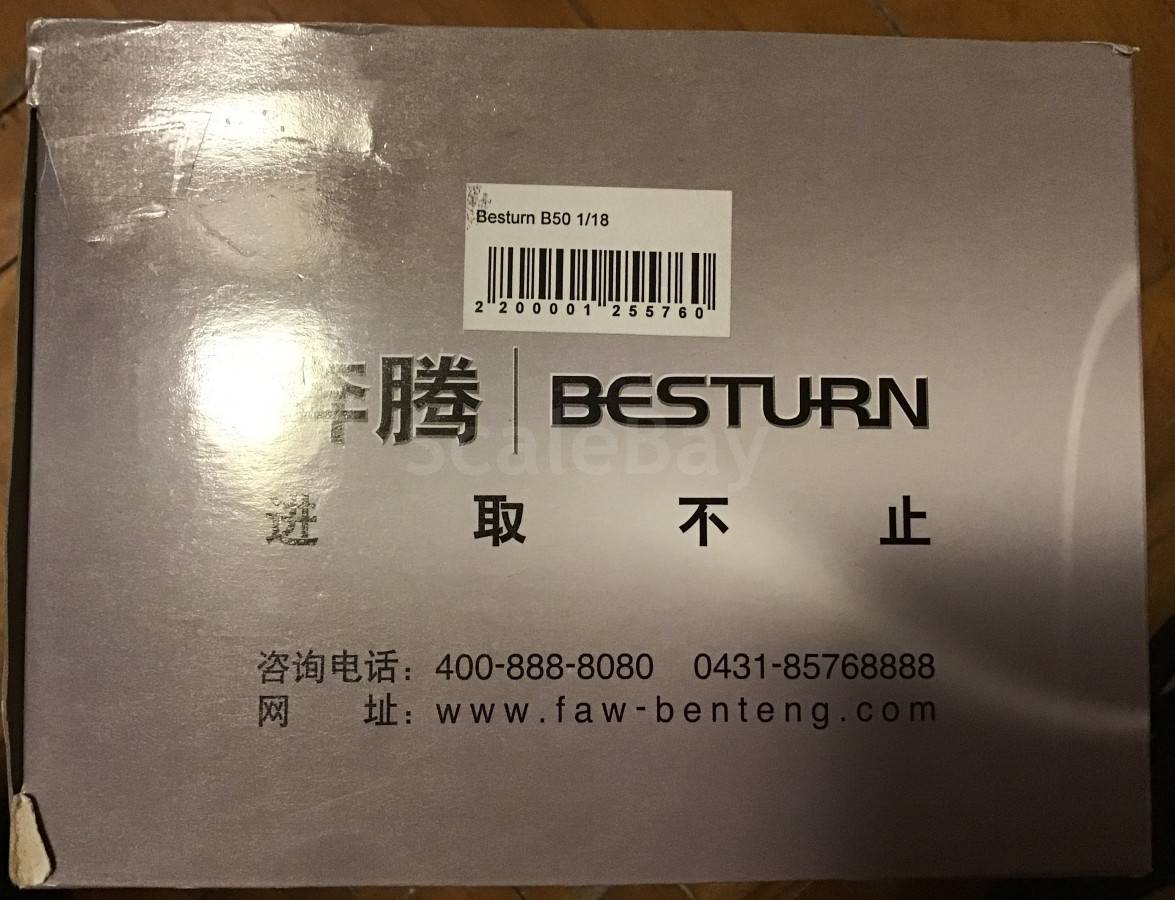 listing