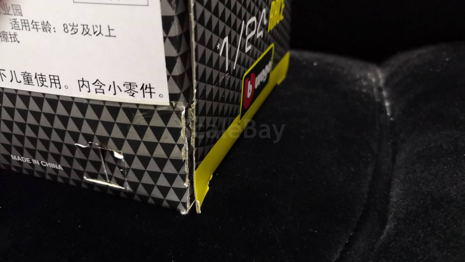 listing