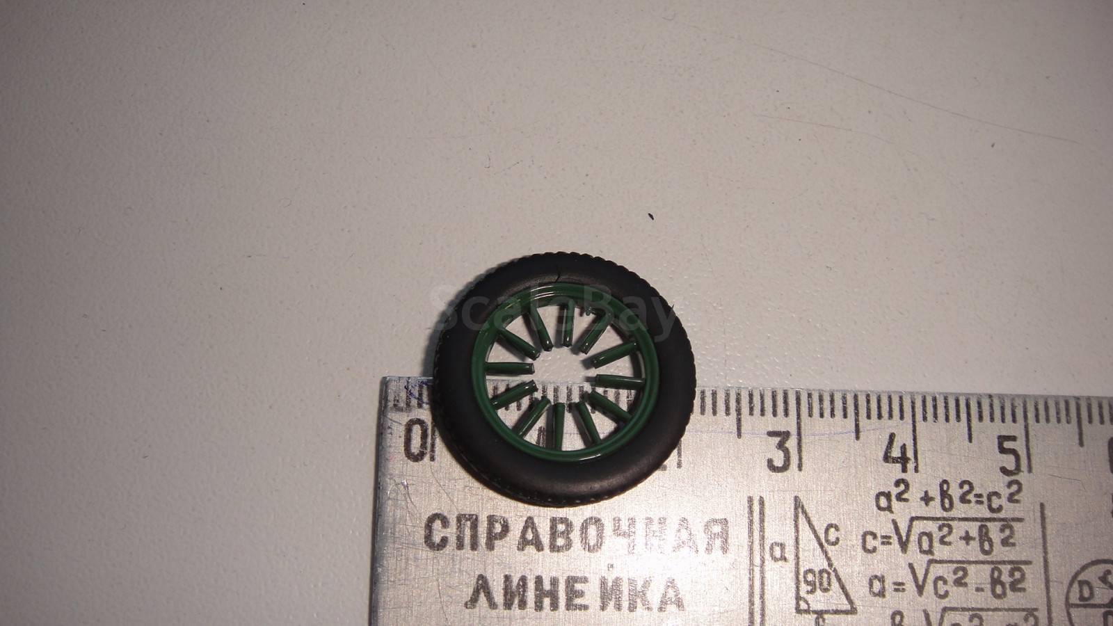 listing