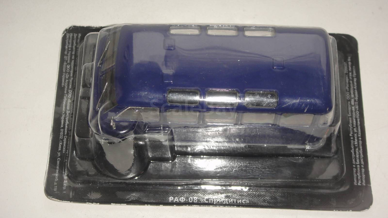 listing