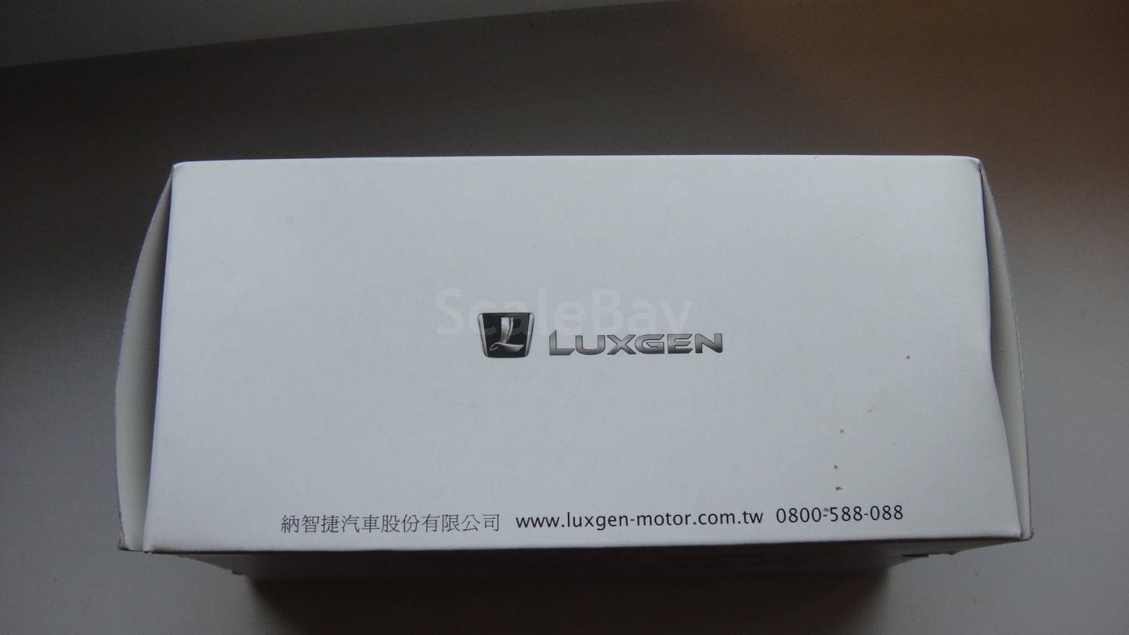 listing