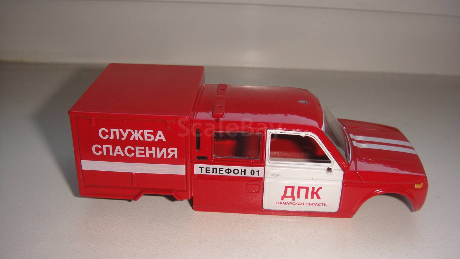 listing