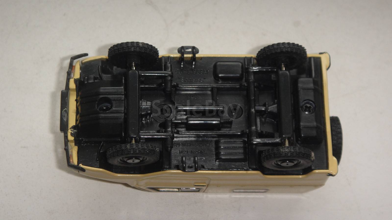 listing