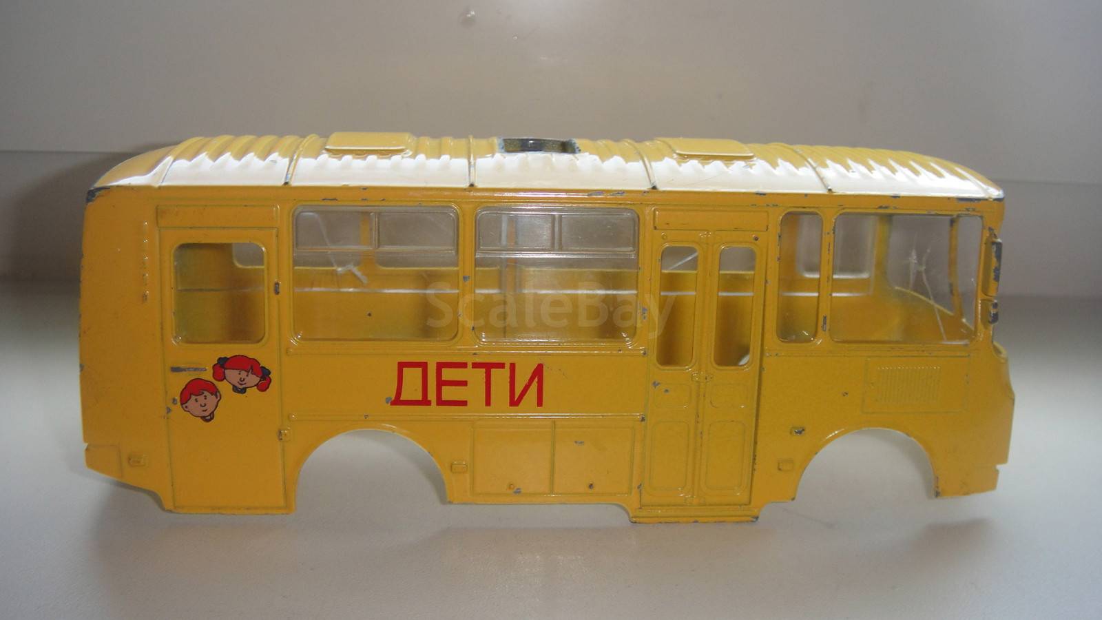 listing