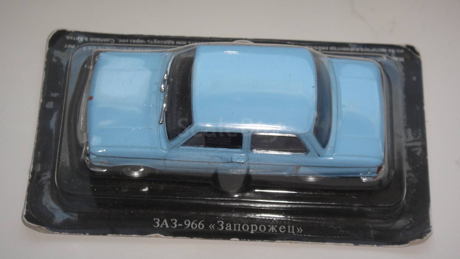 listing