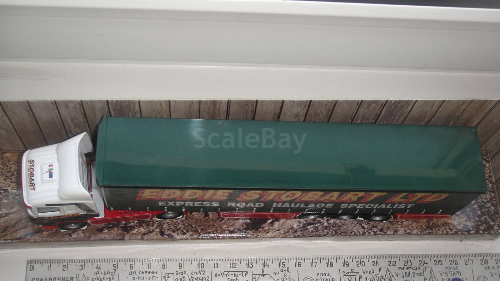 listing
