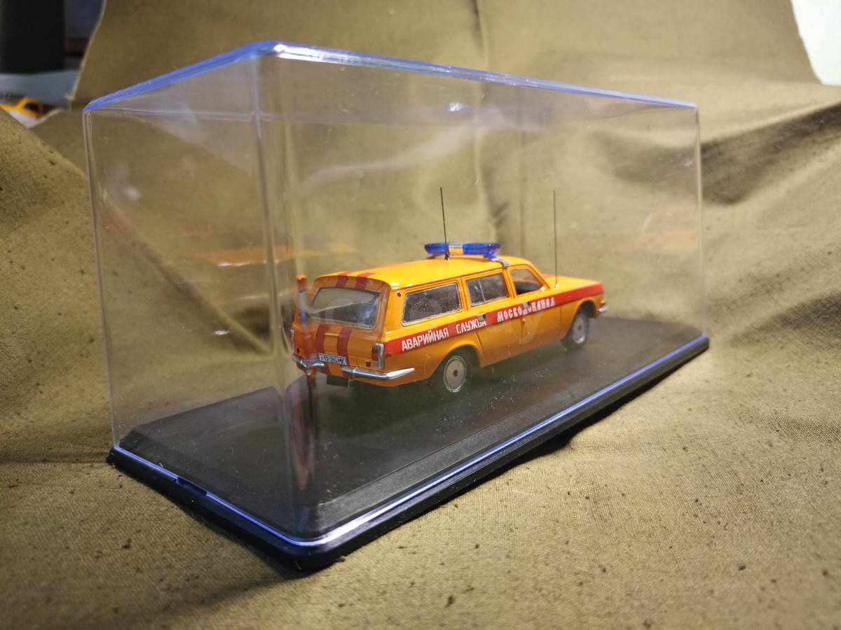 listing