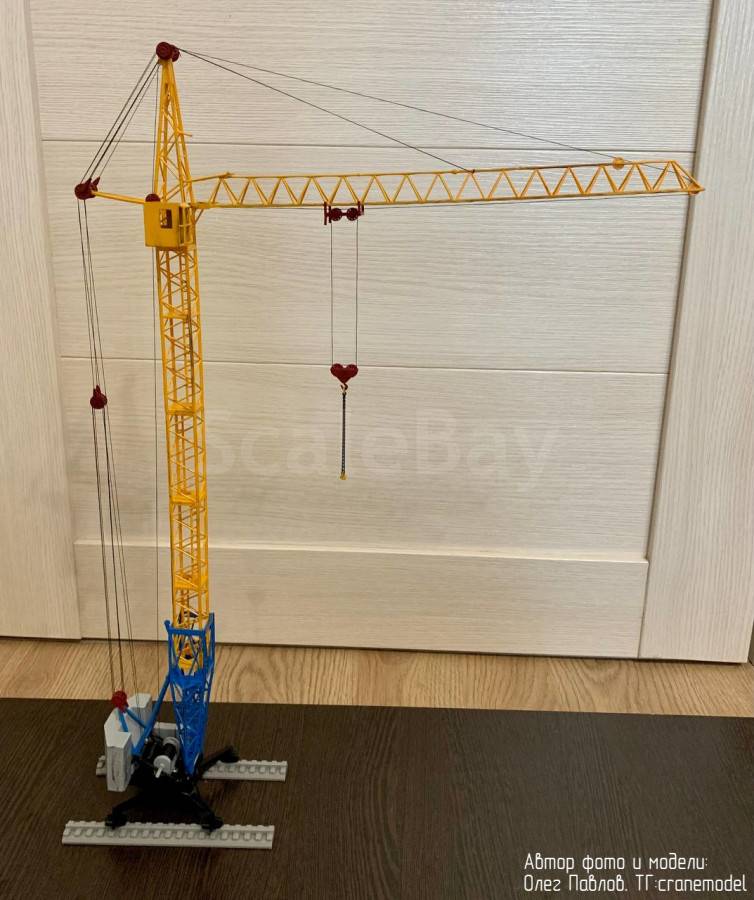 listing