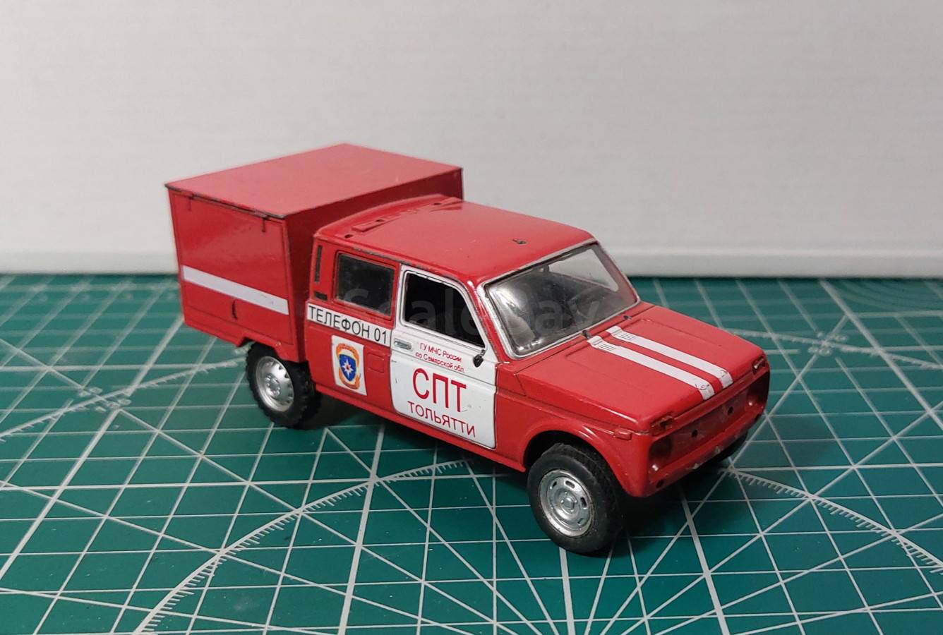 listing