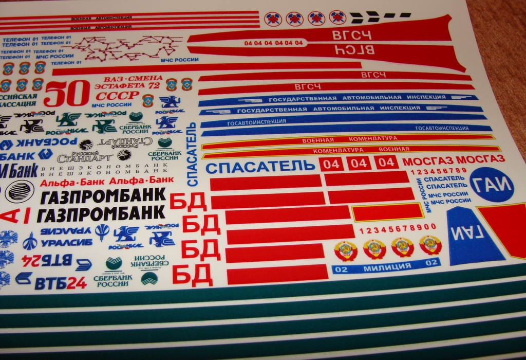 listing