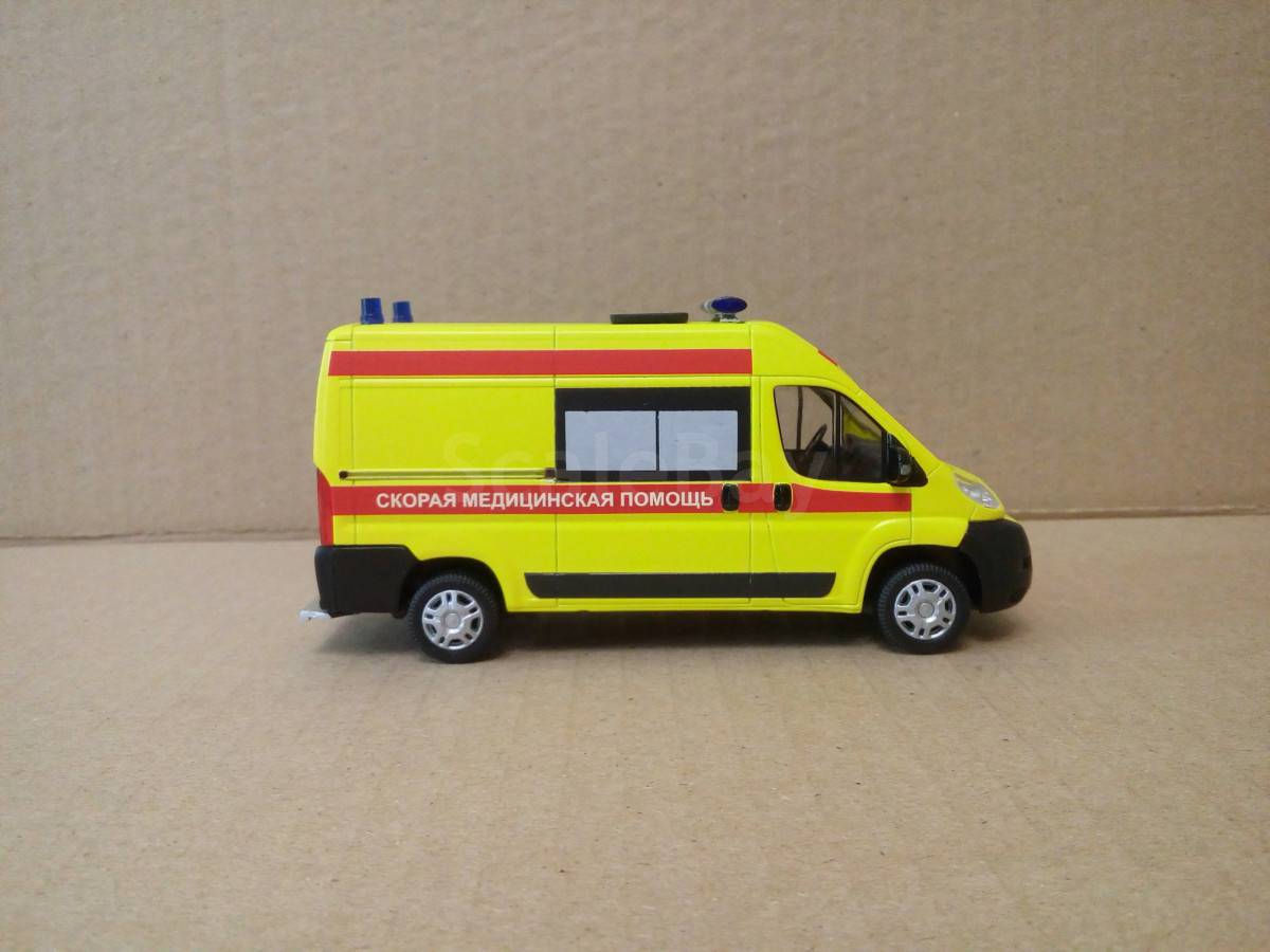 listing