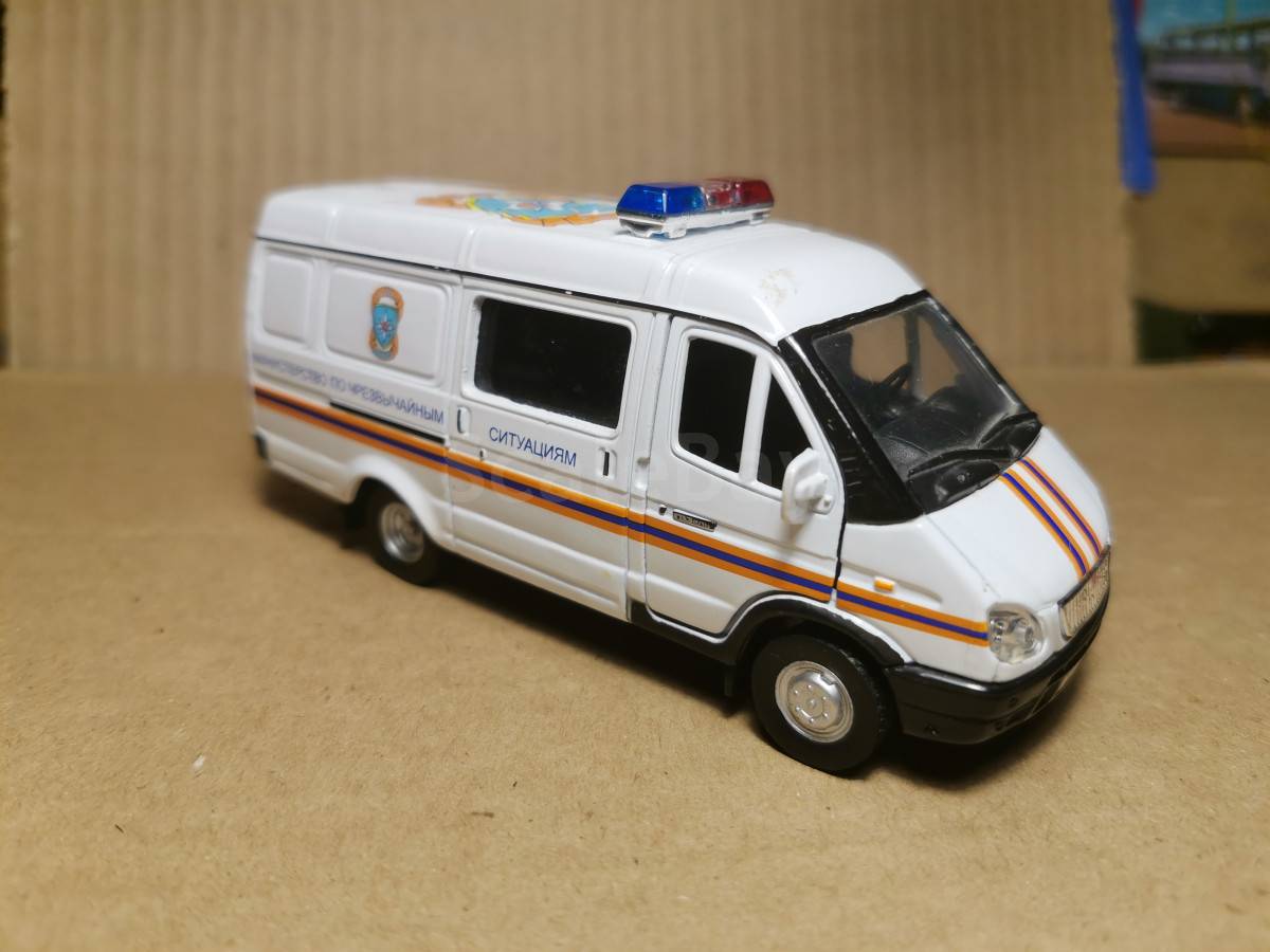 listing
