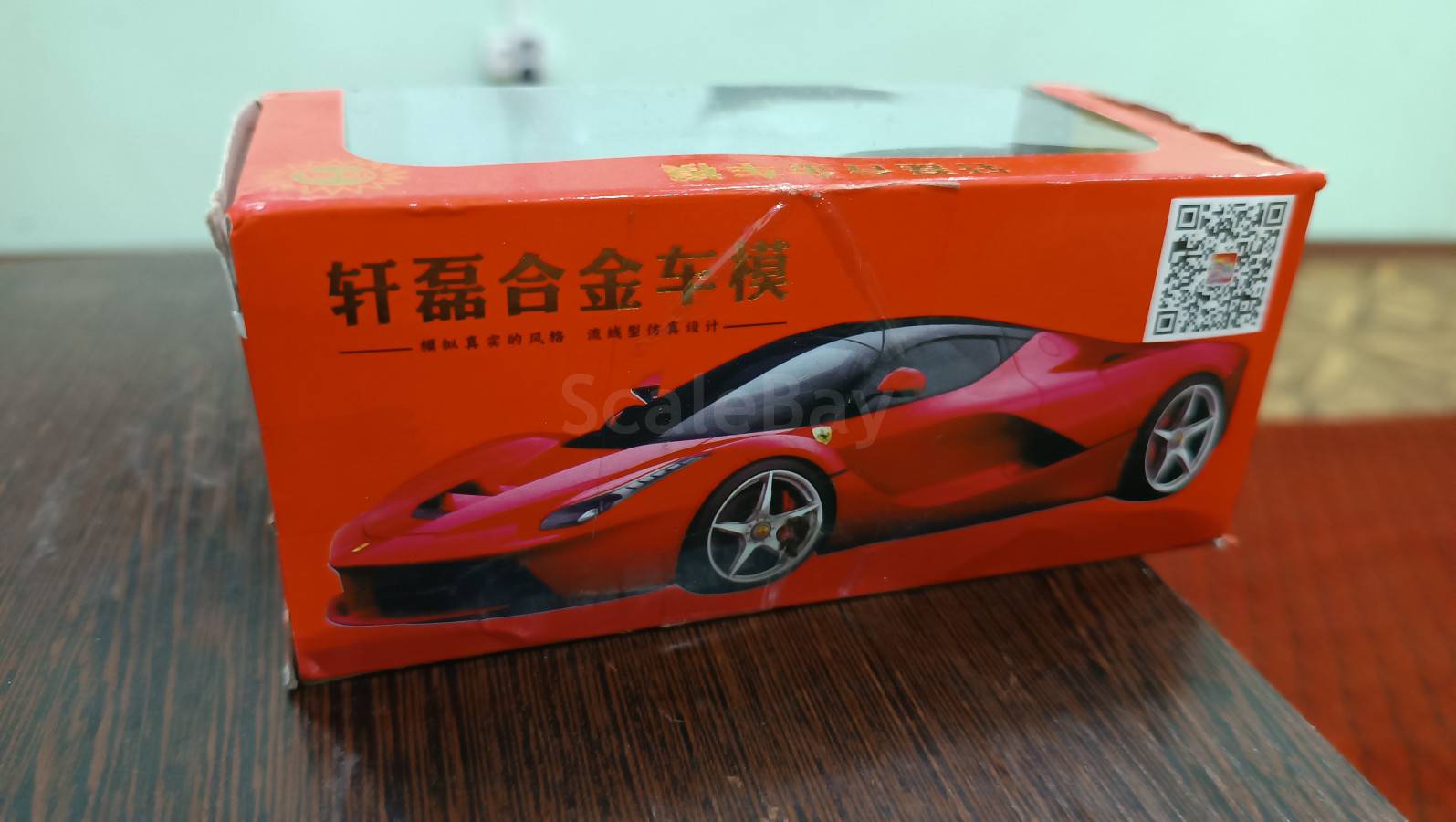 listing