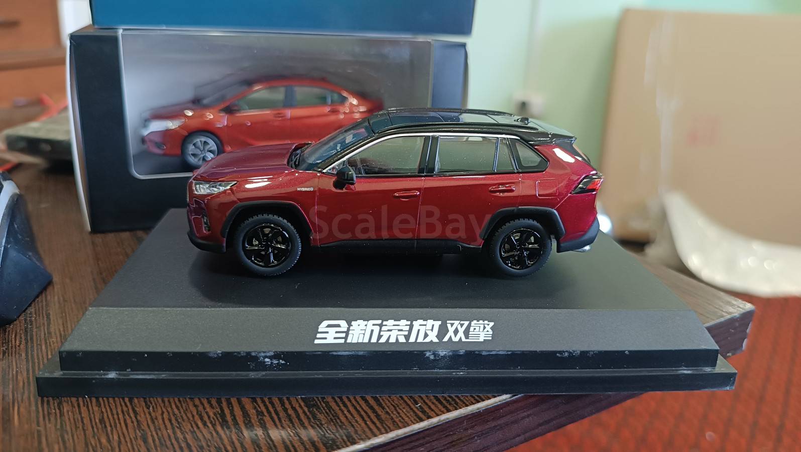 listing