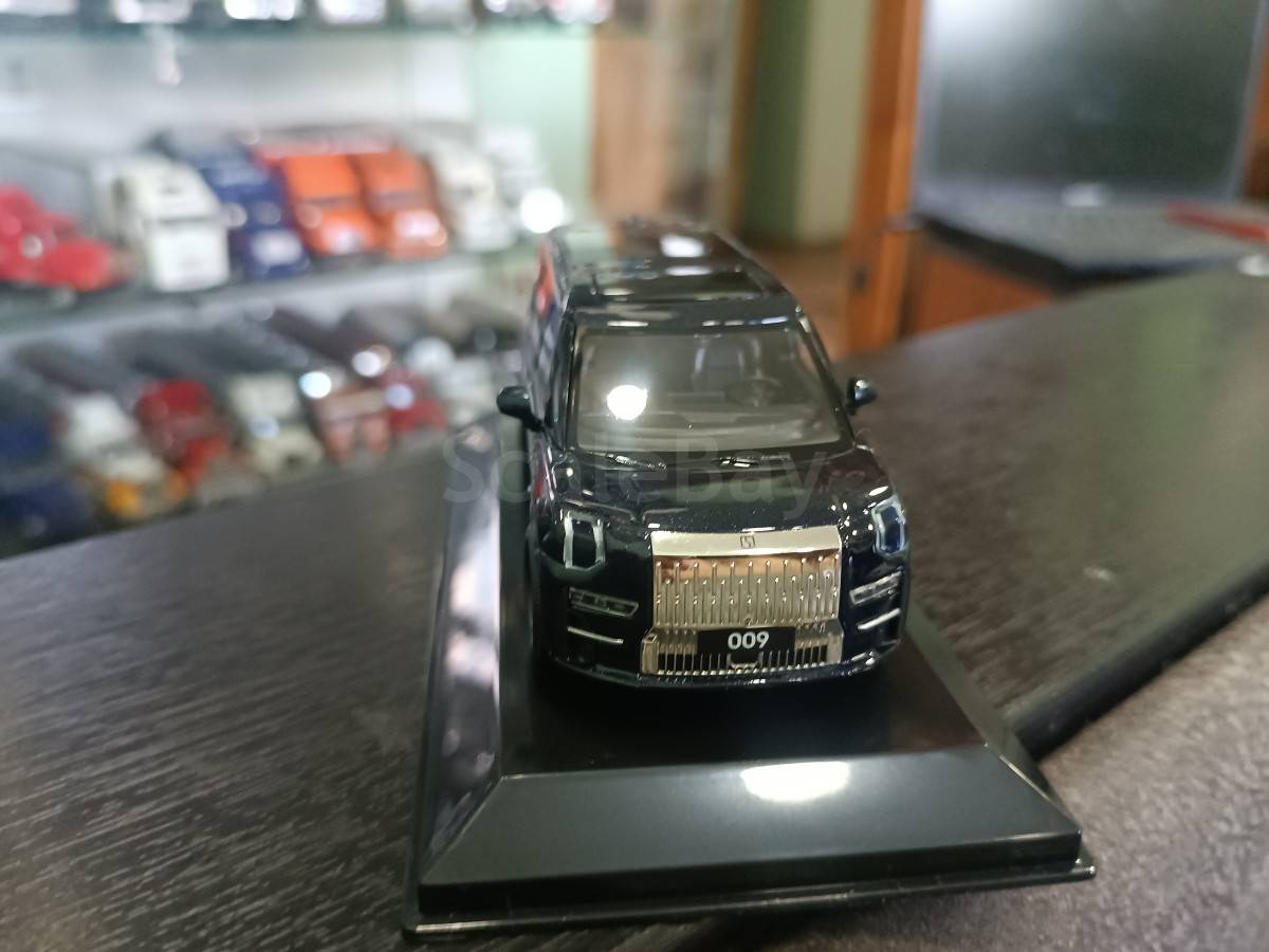 listing