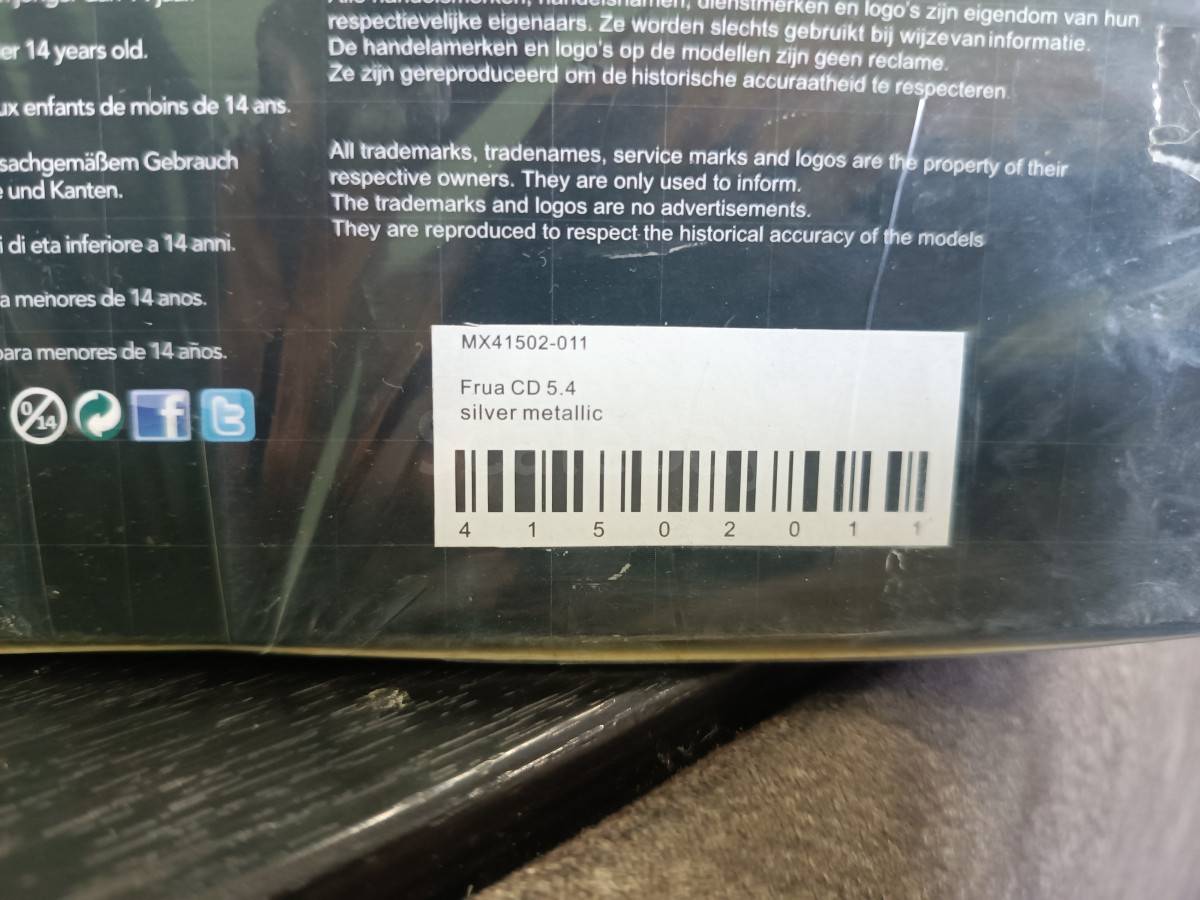 listing