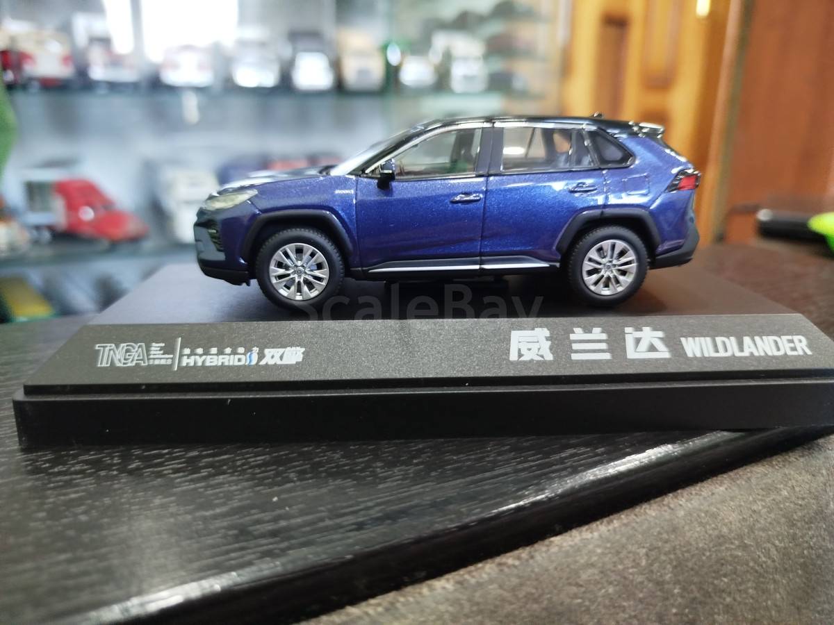 listing