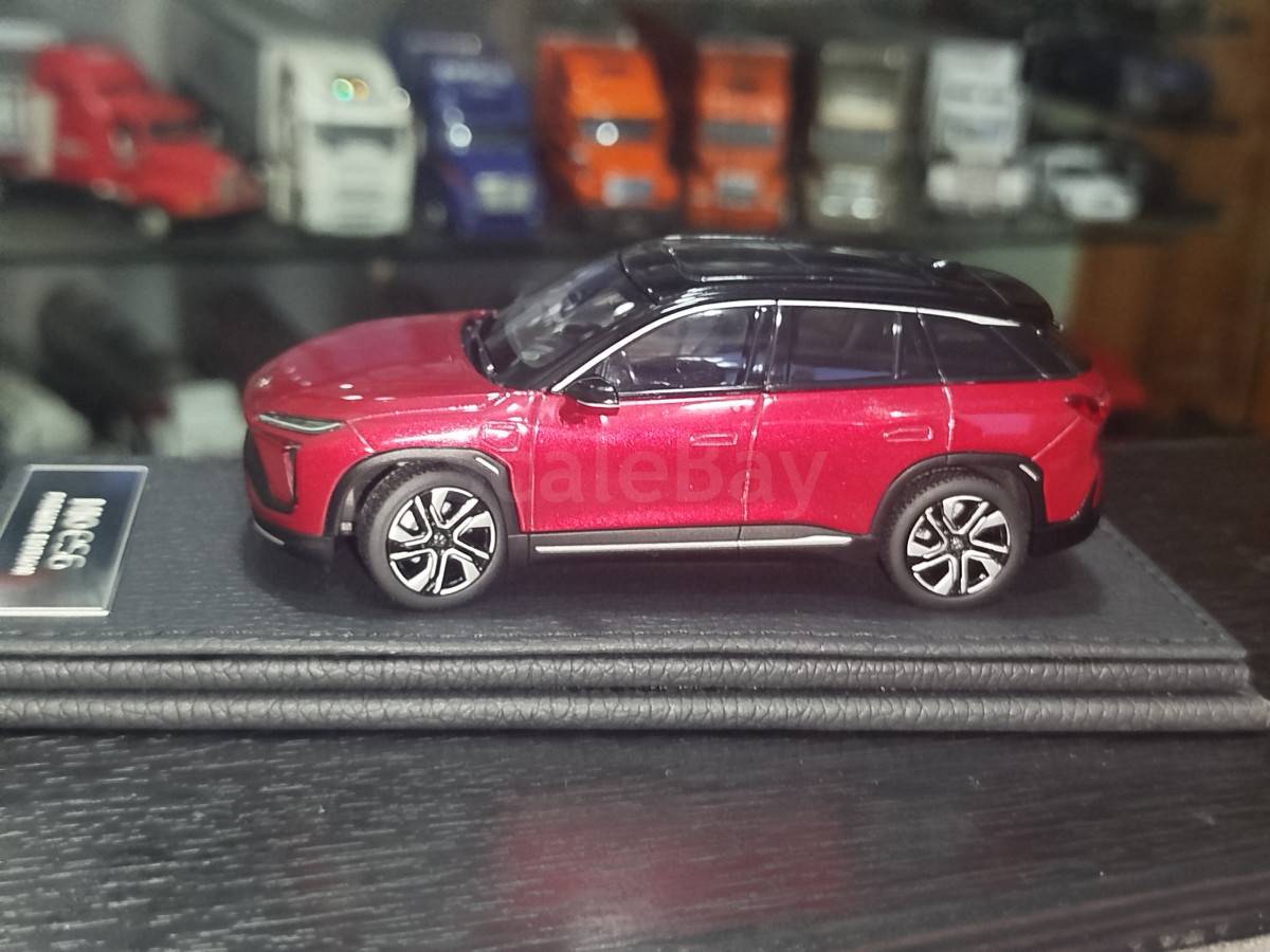 listing