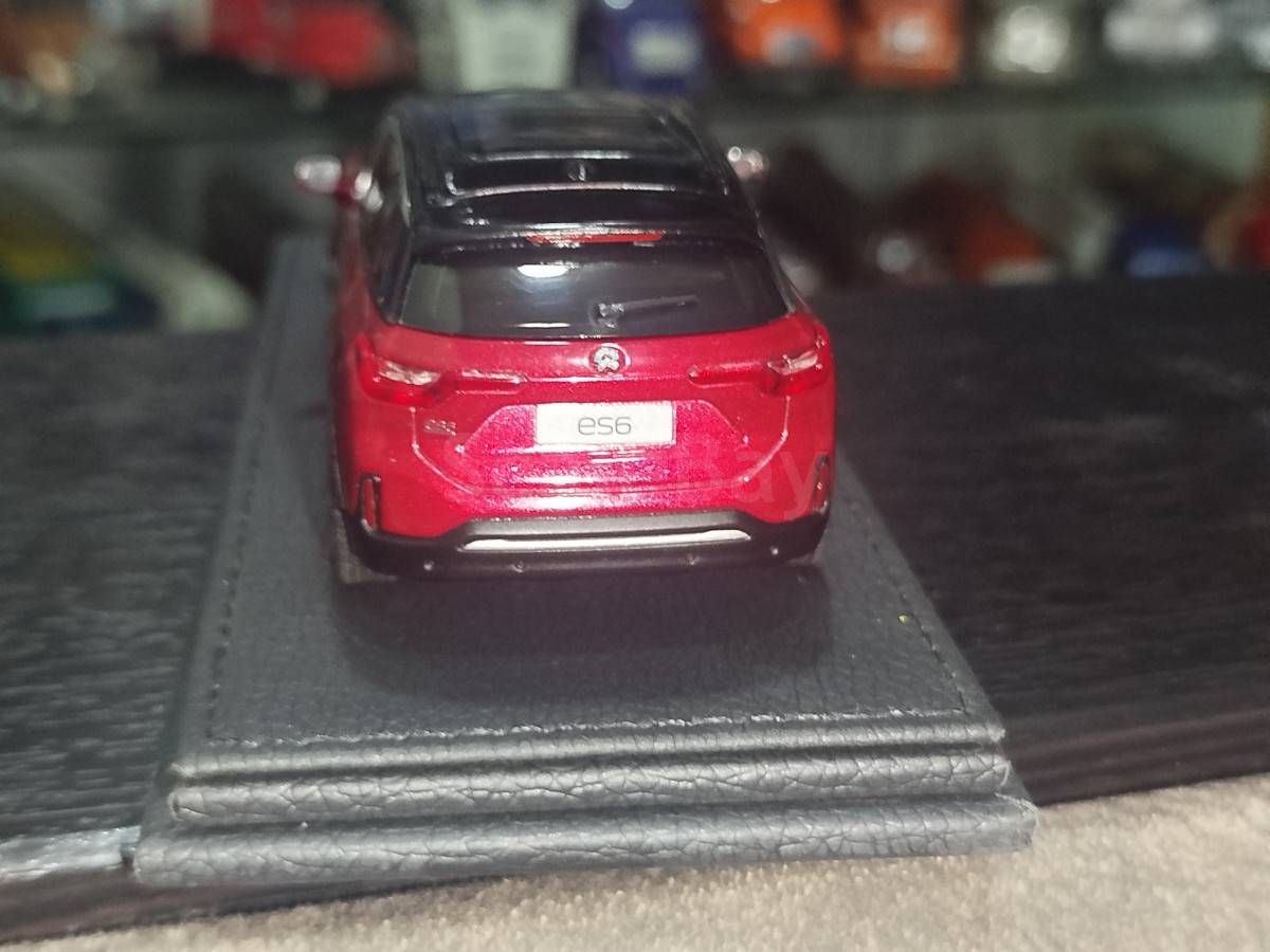 listing