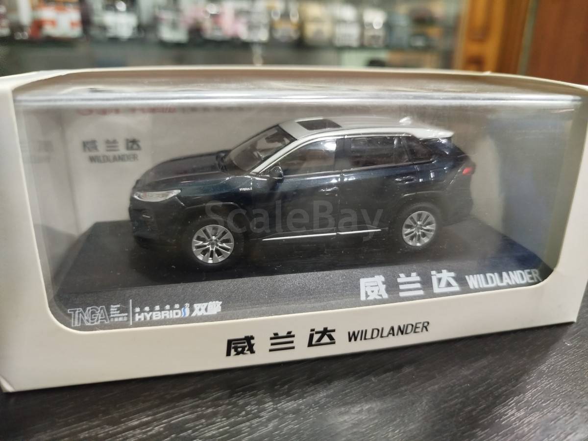 listing