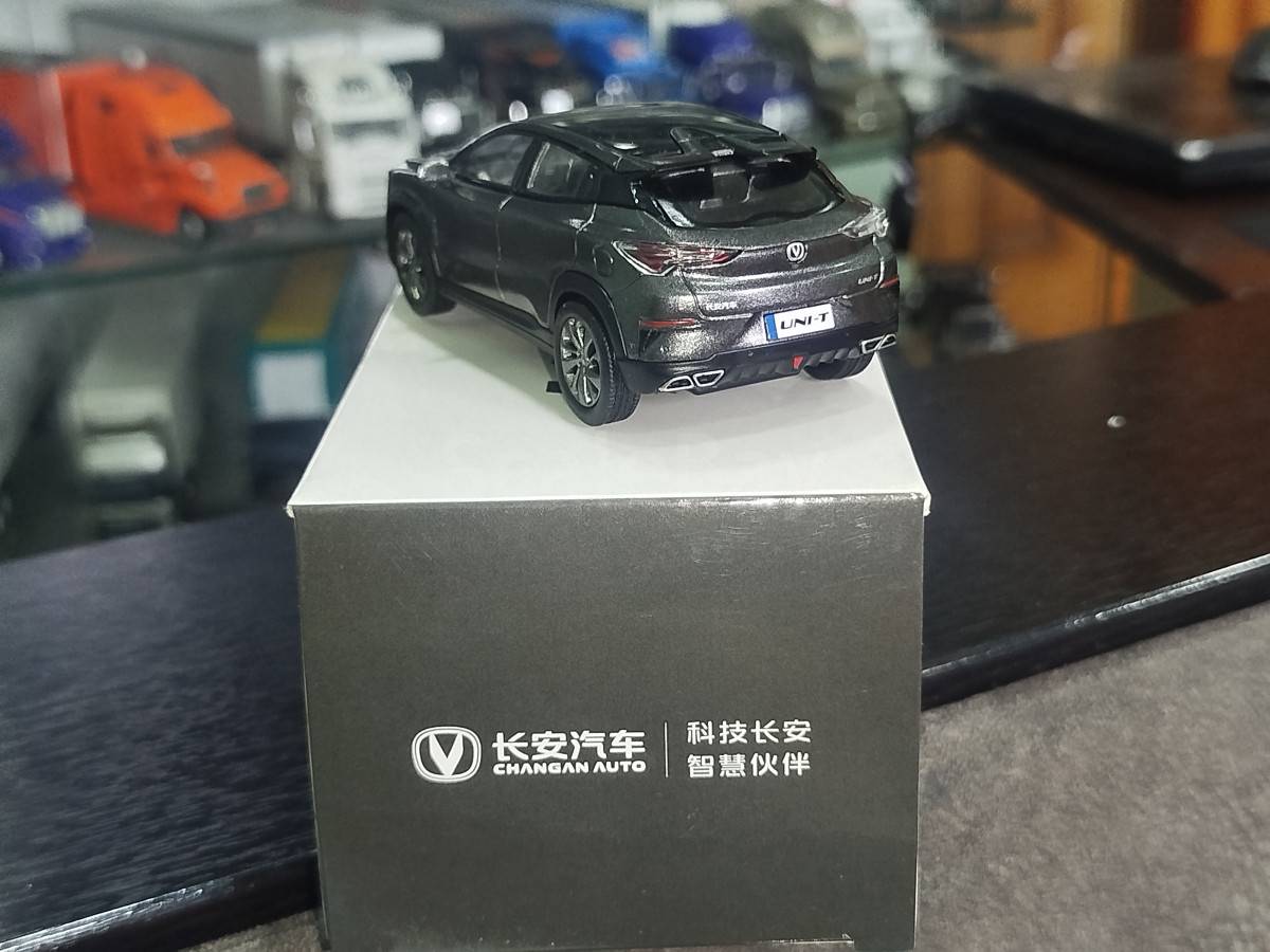 listing