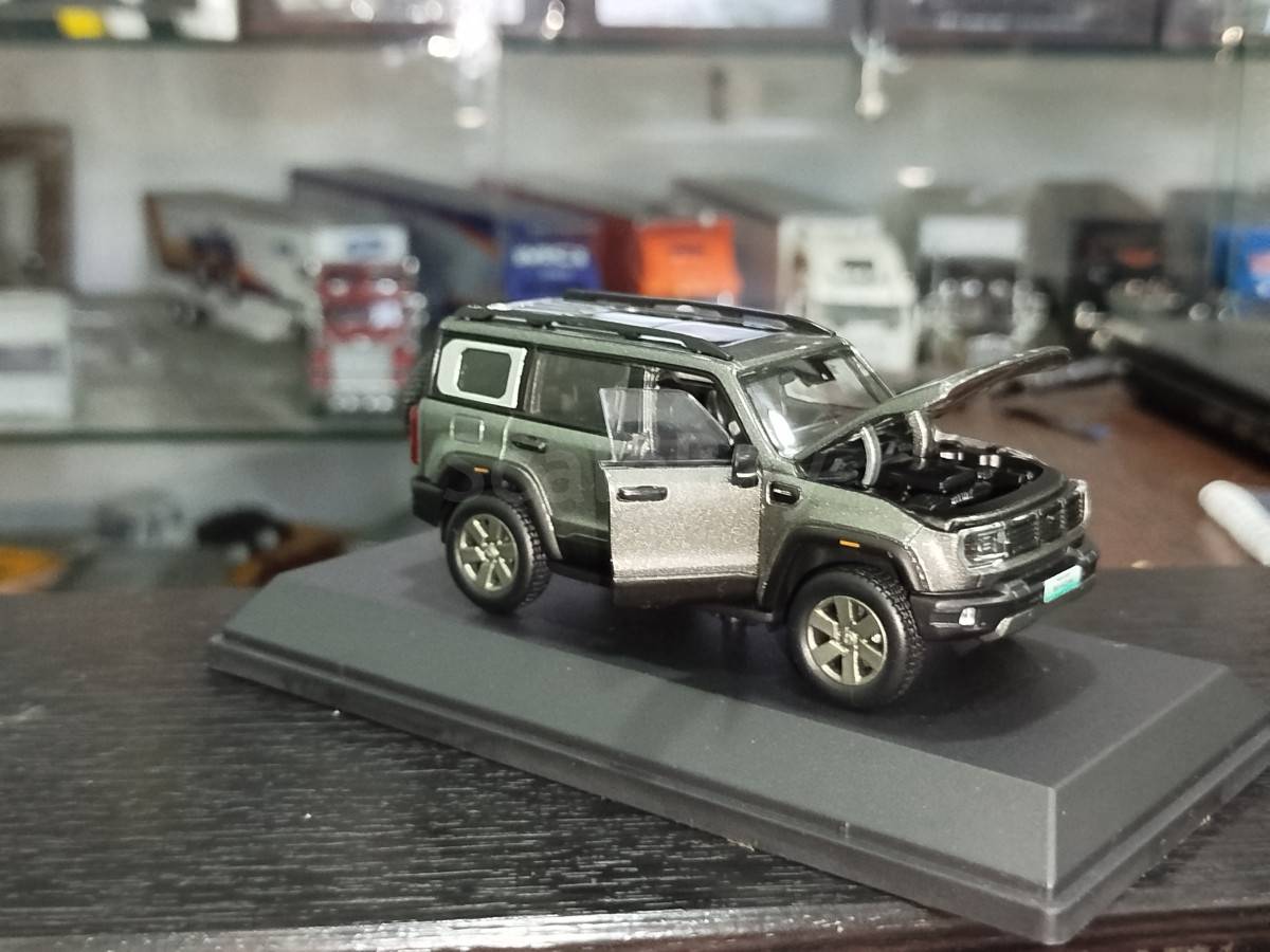 listing