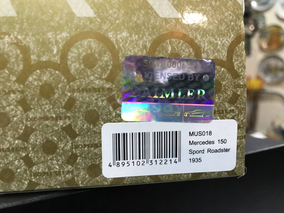 listing