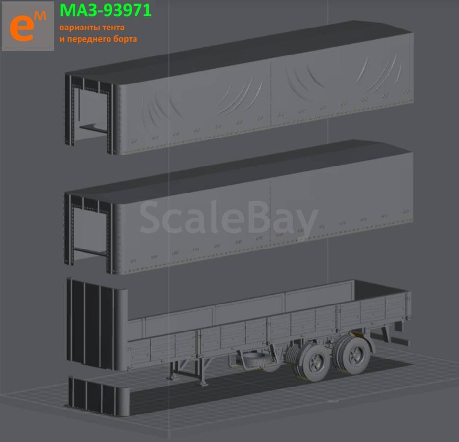 listing