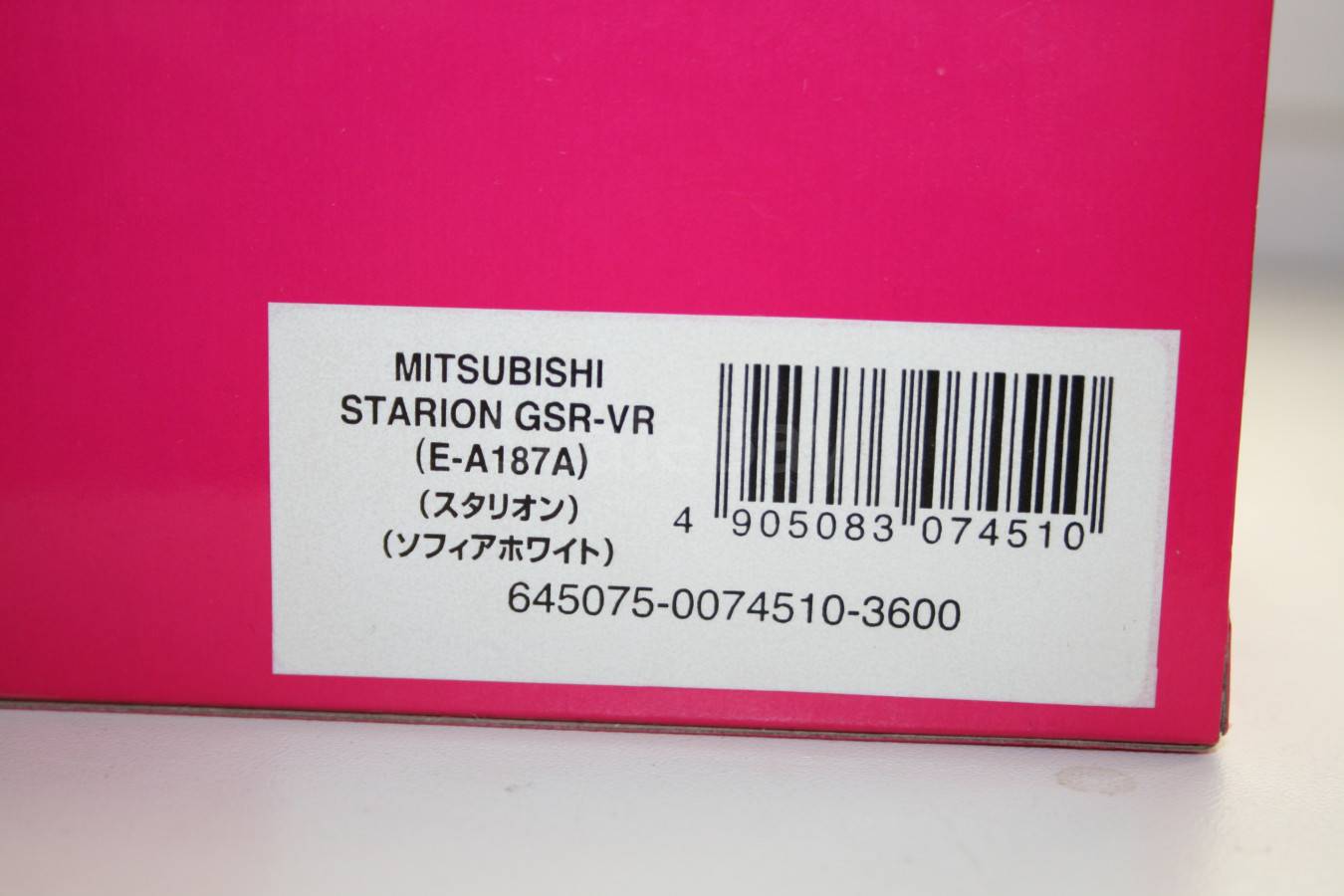 listing