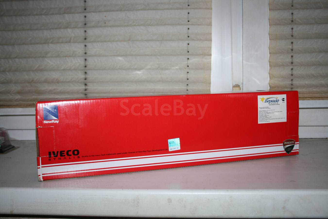 listing