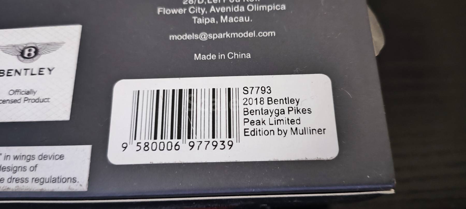 listing