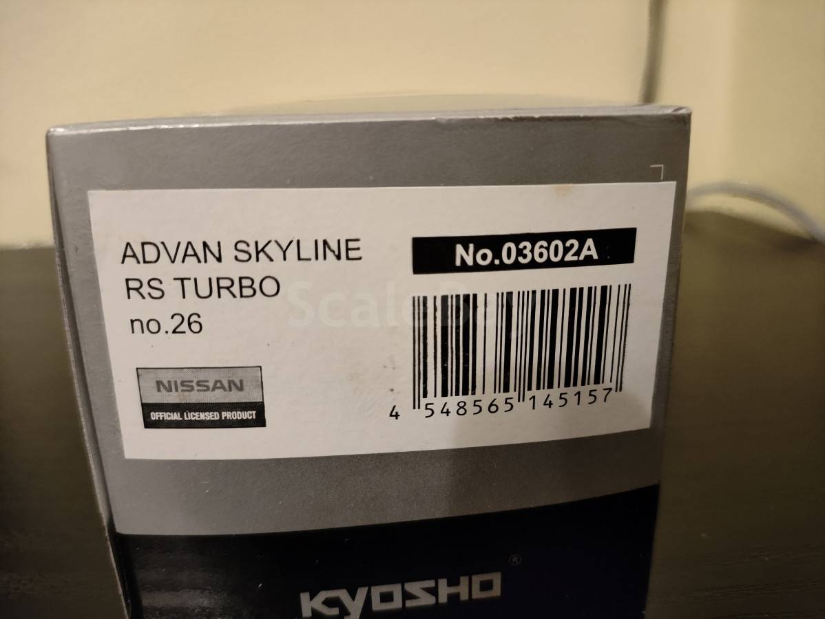listing