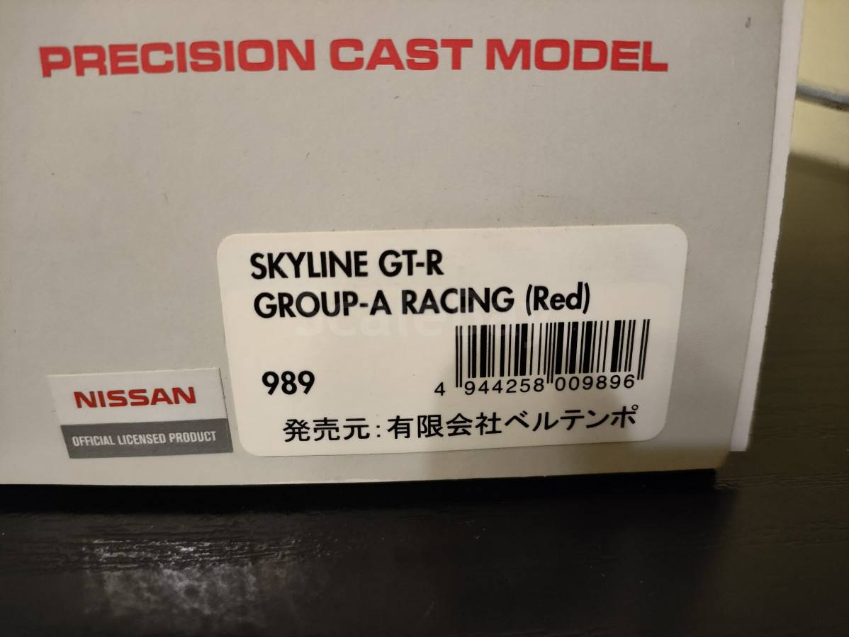 listing