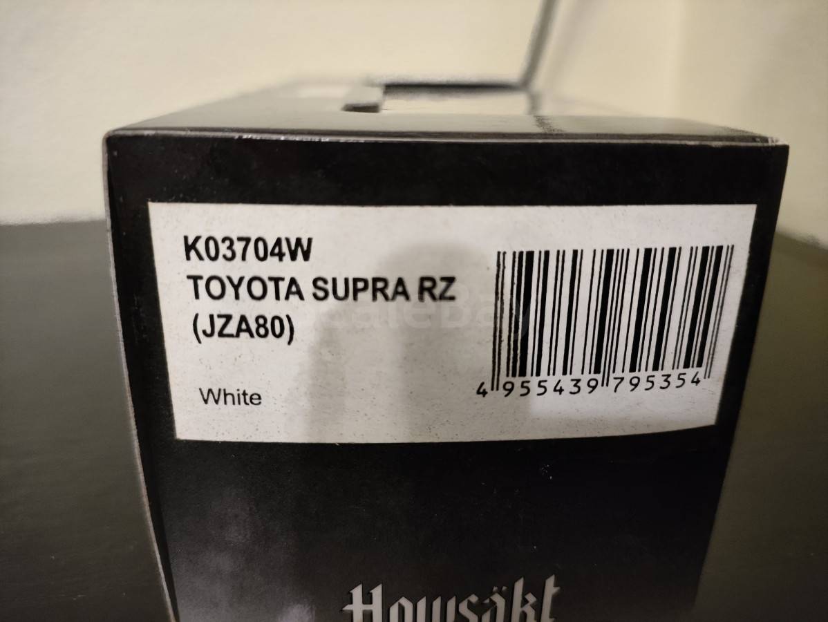 listing