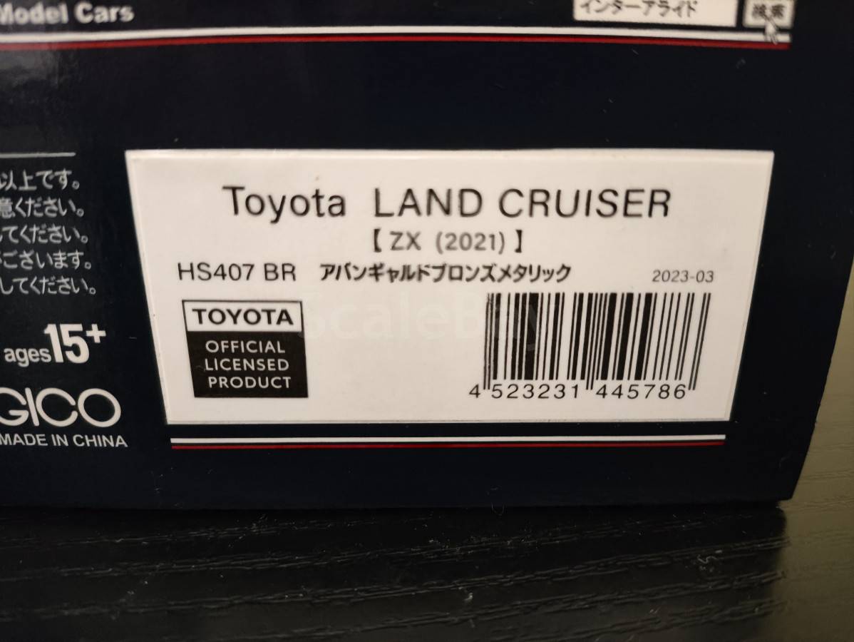 listing