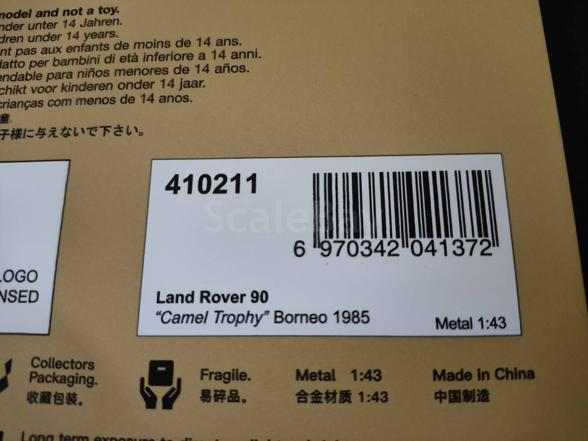 listing