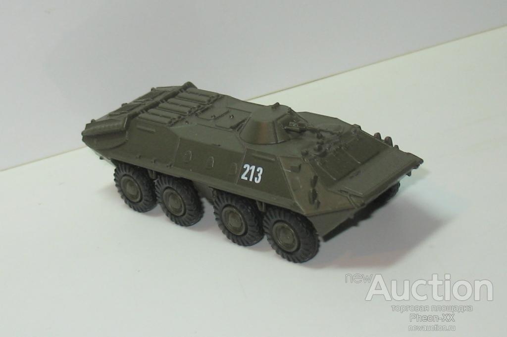 listing