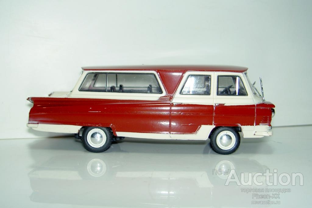 listing